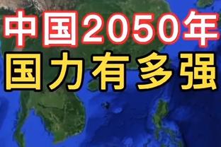 关键先生！罗德里英超中对Big6已打进5球，对手都是伦敦球队